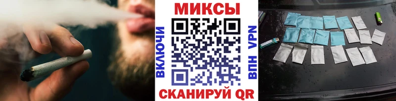БУТИРАТ буратино  Купить где  Миньяр 