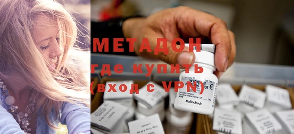 а пвп мука Заволжск