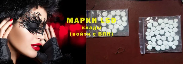 а пвп мука Заволжск