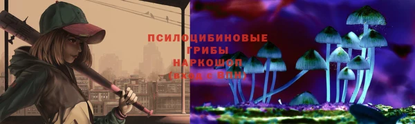 а пвп мука Заволжск