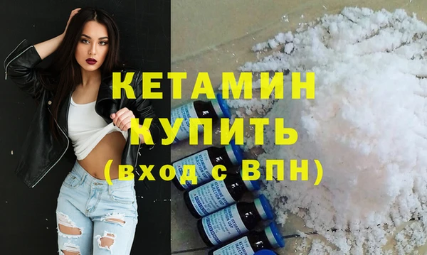 первитин Заводоуковск