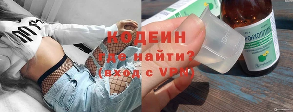 а пвп мука Заволжск