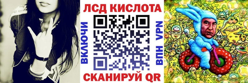 Марки 25I-NBOMe 1500мкг  Купить закладки  Миньяр 